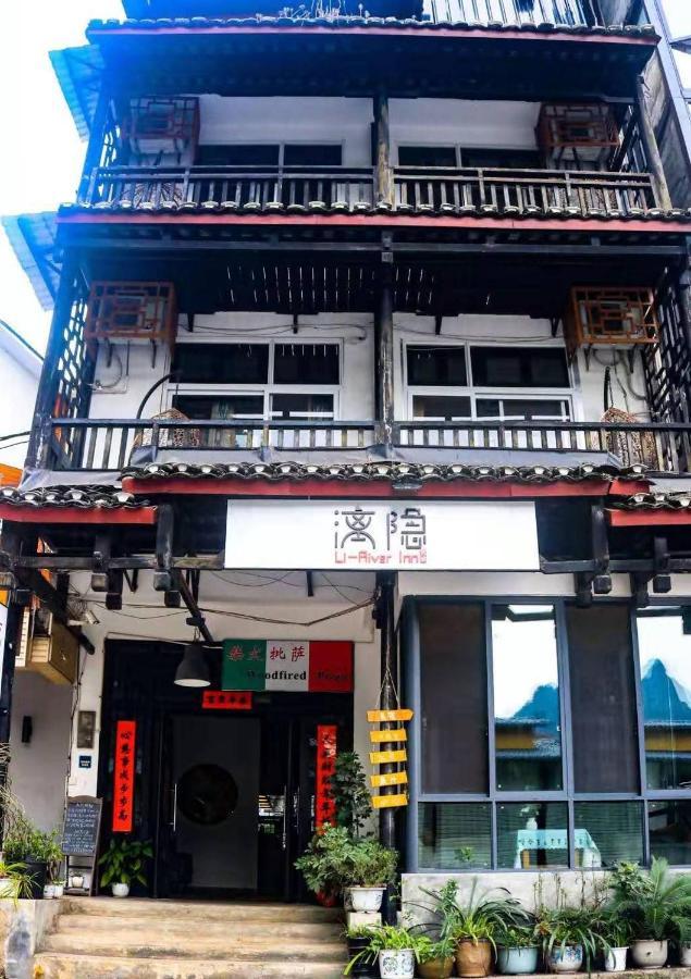 Yangshuo Xingping This Old Place Li-River Inn Exterior photo