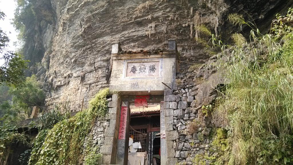 Yangshuo Xingping This Old Place Li-River Inn Exterior photo