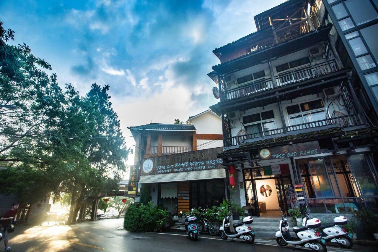 Yangshuo Xingping This Old Place Li-River Inn Exterior photo